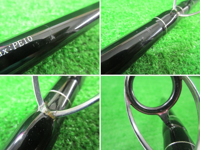 リップルフィッシャー ランナーエクシード