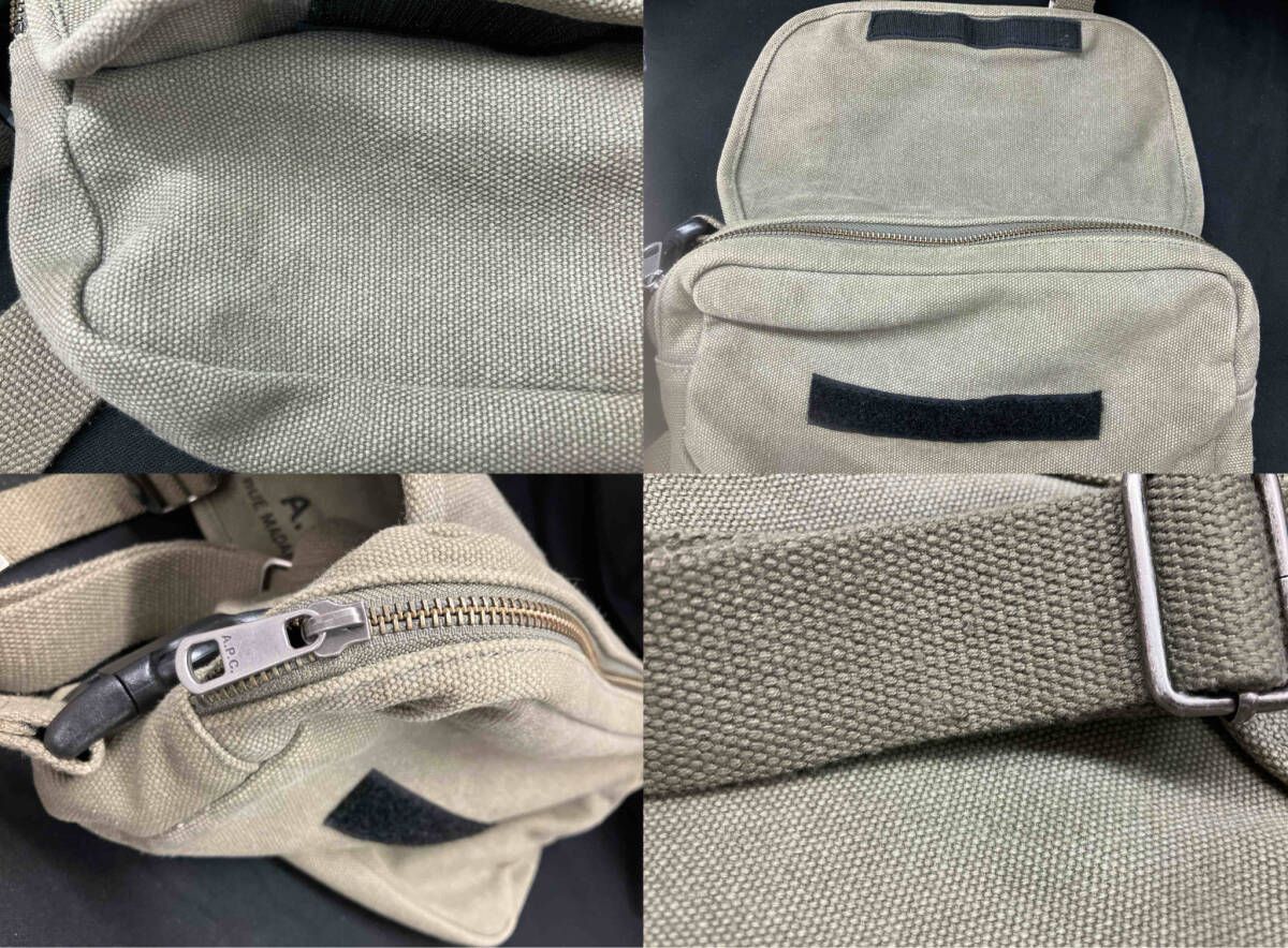 A.P.C アーペーセ