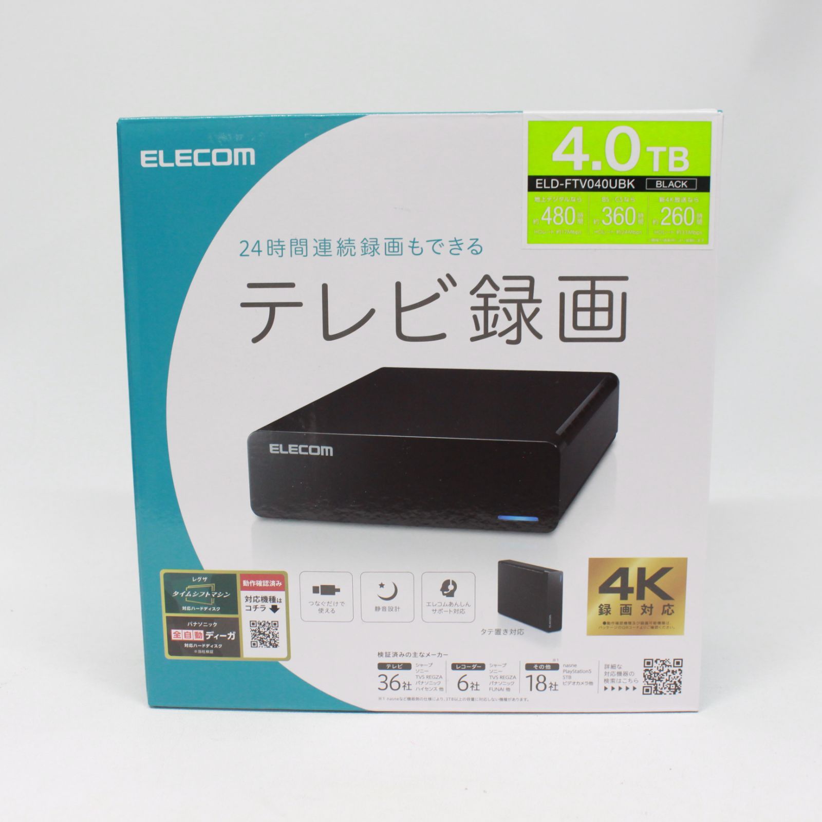 1492 ELECOM エレコム 外付けハードディスク 4 TB ELD