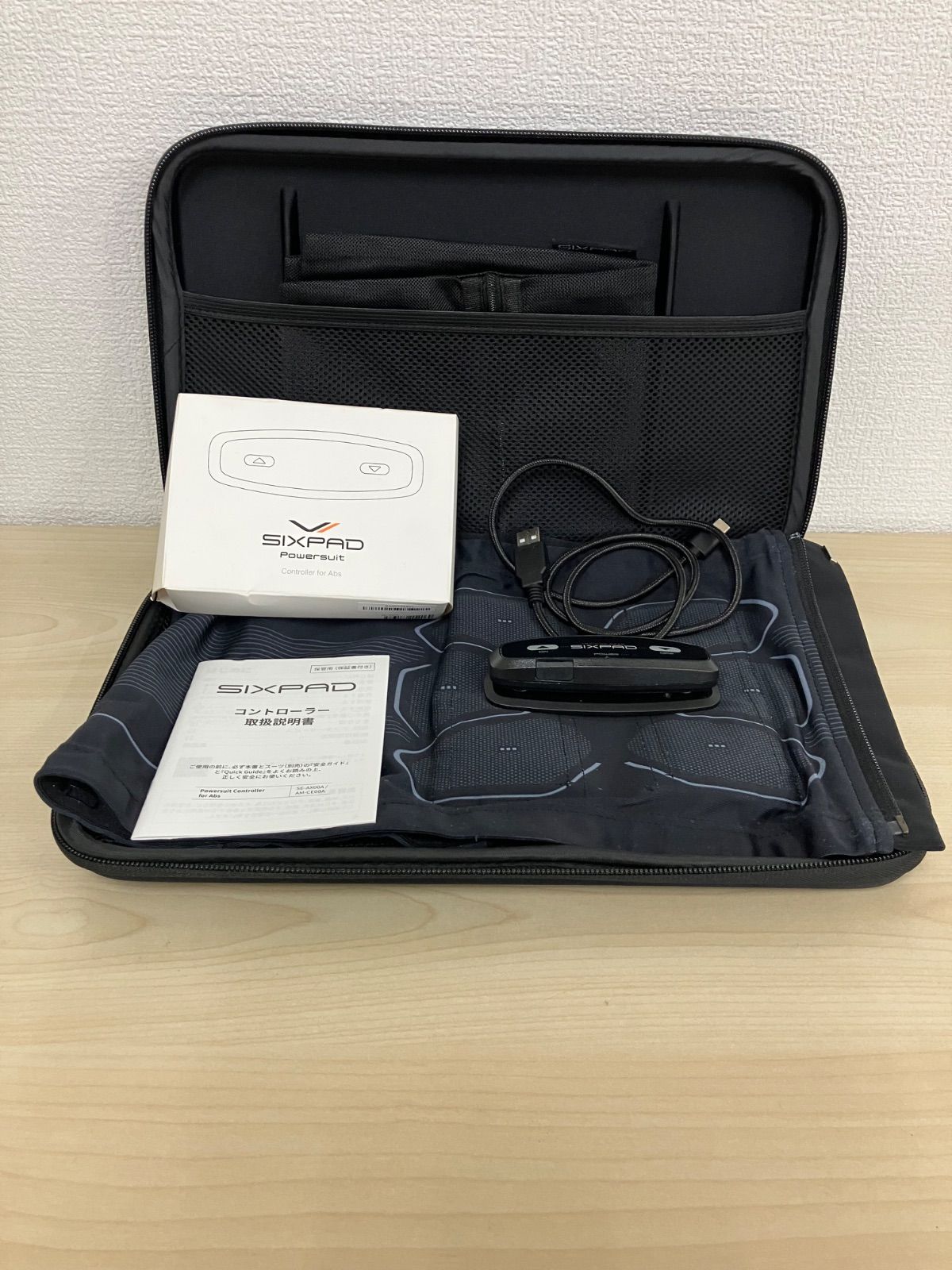 P sixpad powersuit M