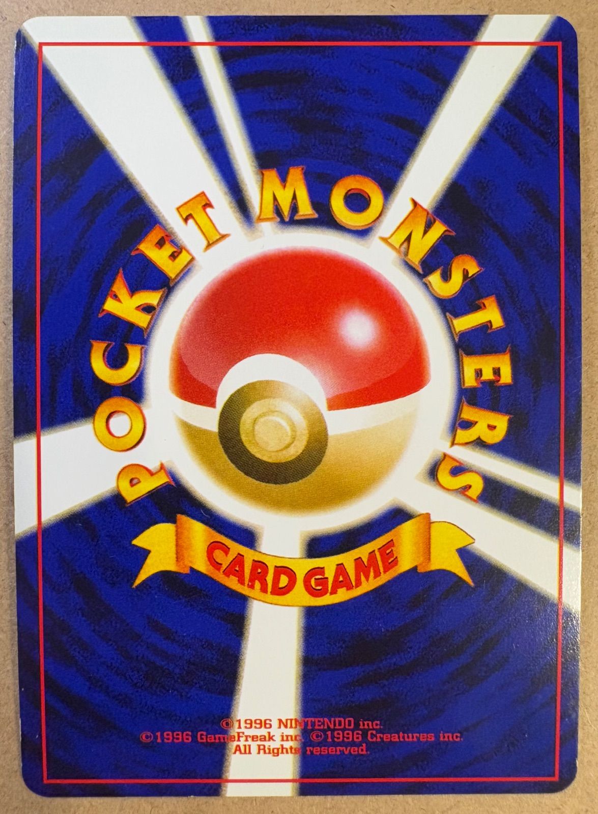 Neoシリーズのわるいハッサム ポケモンカード旧裏 - メルカリ