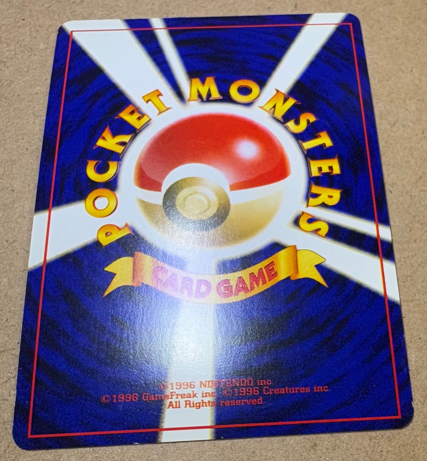 Neoシリーズのわるいハッサム ポケモンカード旧裏 - メルカリ