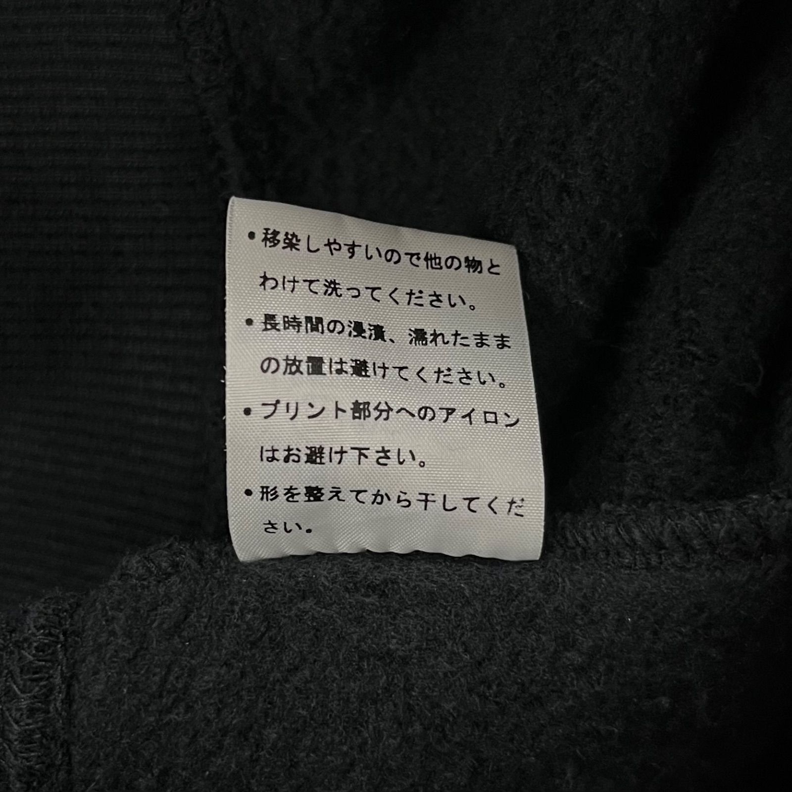 OLD PIKO 90s ピコ 裏起毛 肉厚 厚地 両面プリント サンフェード 