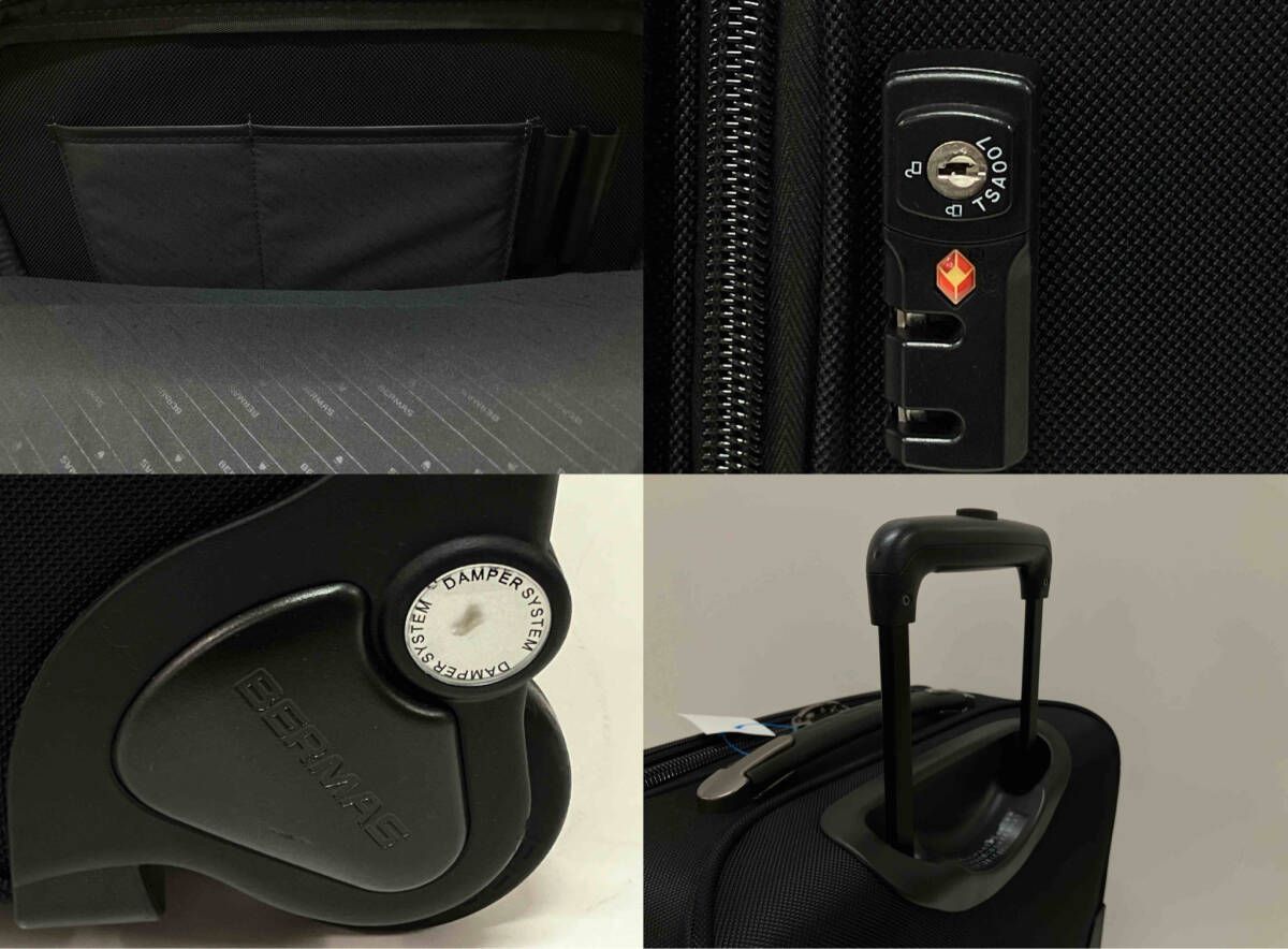 バーマス FUNCTIONGEARPLUS