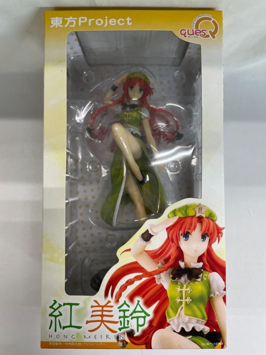 東方Project 色鮮やかに虹色な門番 紅美鈴 完成品フィギュア