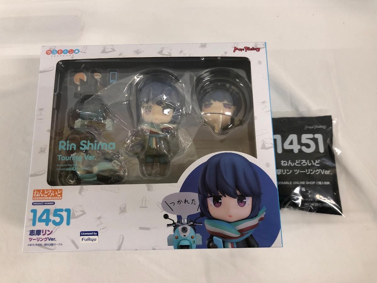 ねんどろいど 志摩リン ツーリングVer. ゆるキャン△ - メルカリ