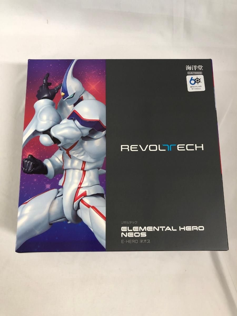 たかのゆり クリニカルソニックミッション 高品質 超音波&低周波&中