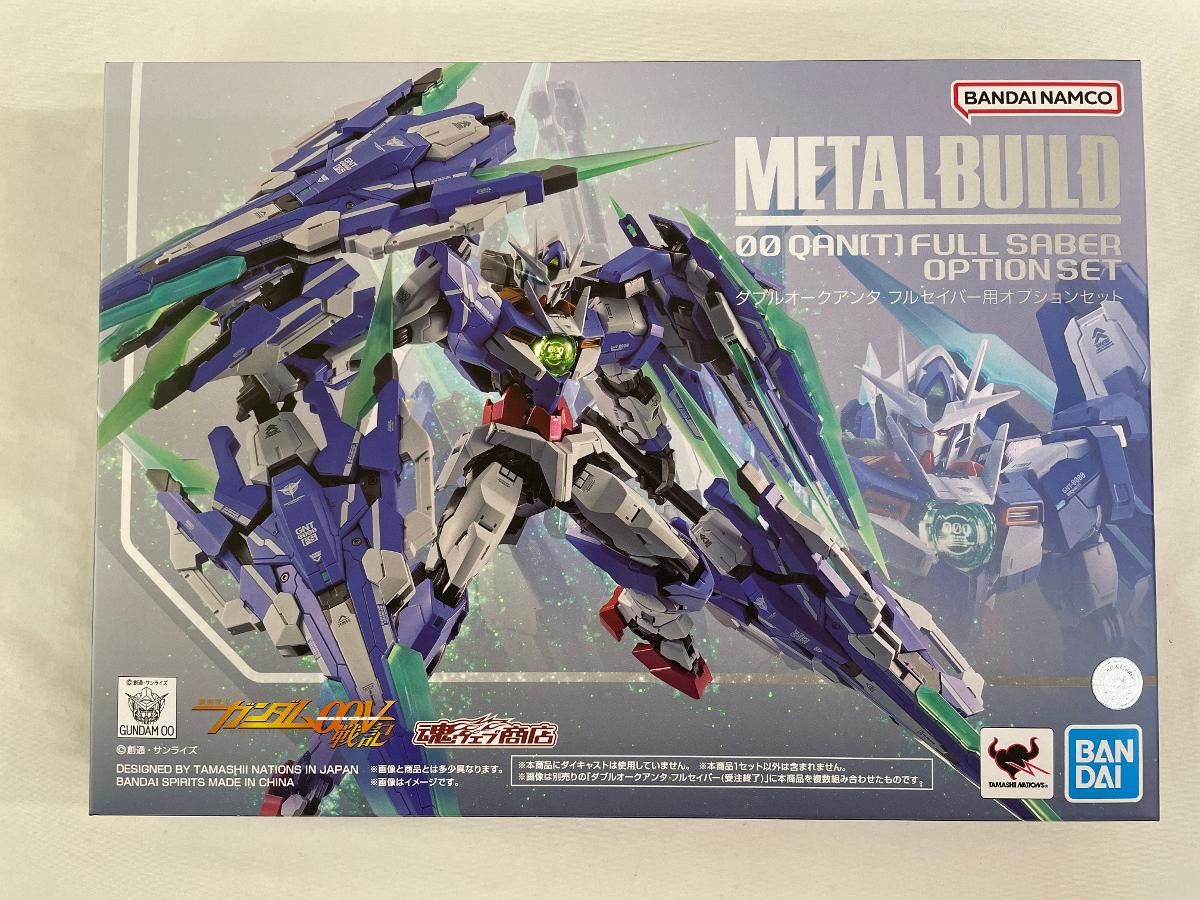 未開封】METAL BUILD ダブルオークアンタ フルセイバー用 オプション