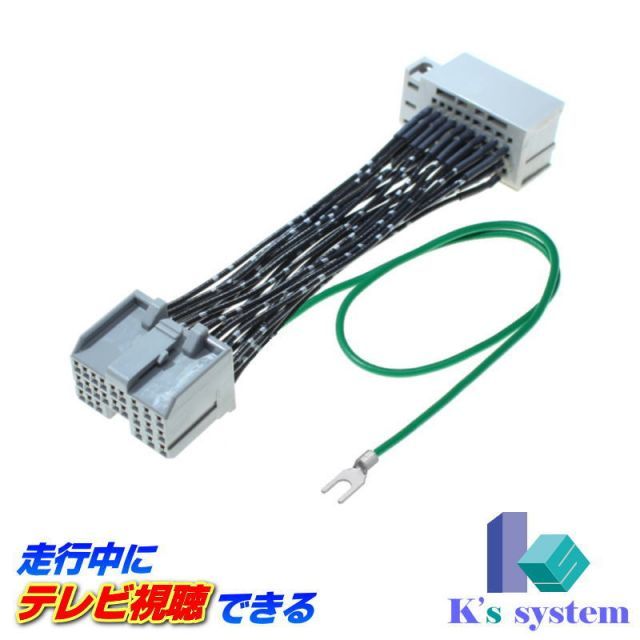 99000-79BN1-000 (AVIC-RZS901ZS) スズキ純正ディーラーオプションナビ