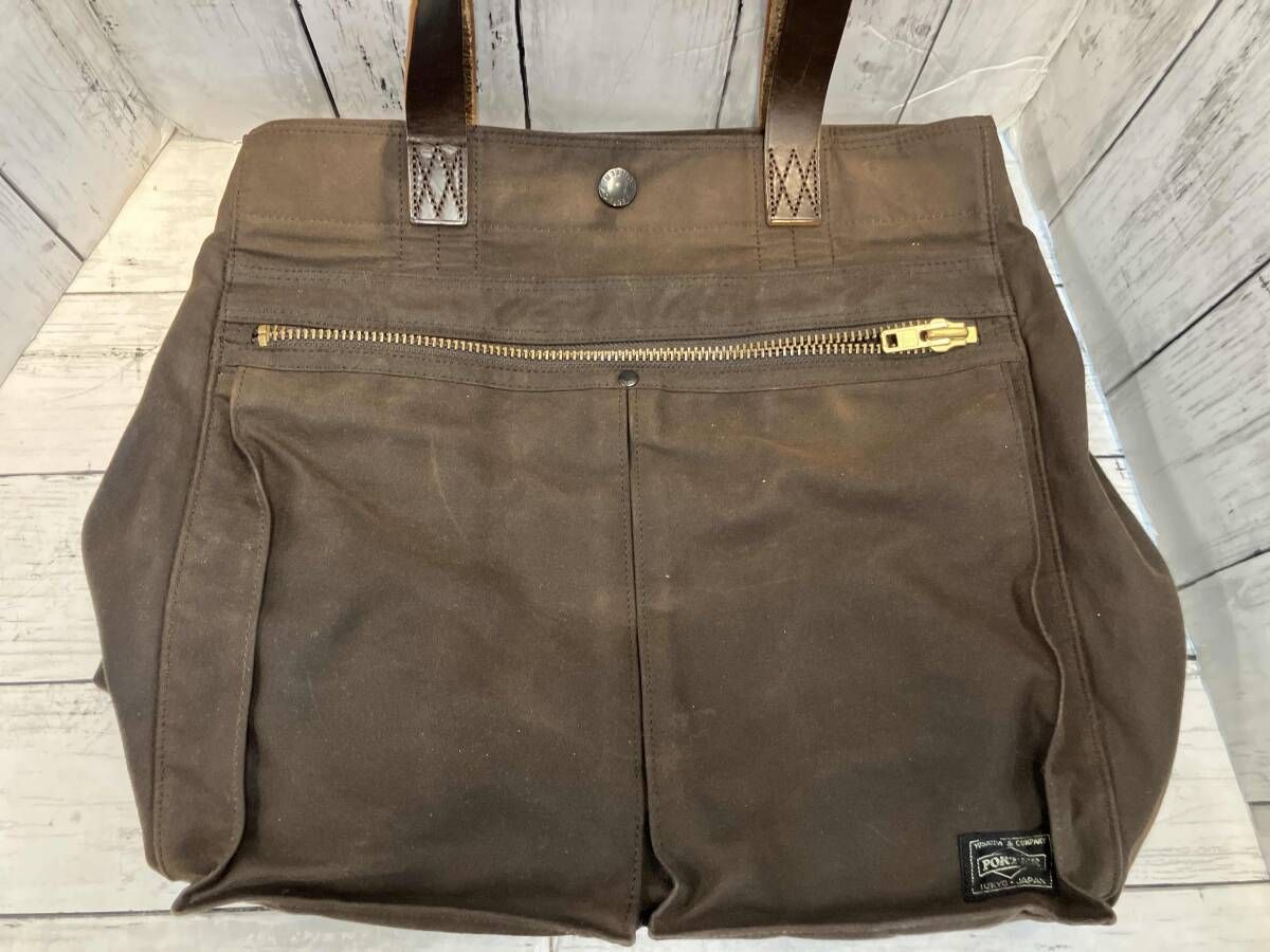 PORTER ポーター ブラウン レザー ト トバッグ