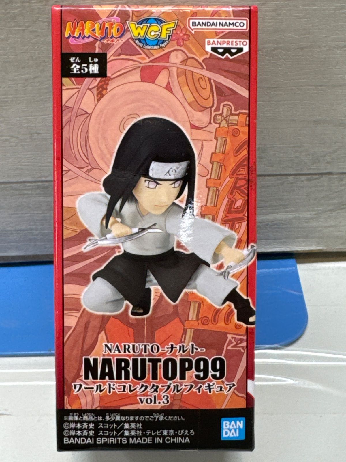R2-04】◇NARUTO-ナルト- NARUTOP99 ワールドコレクタブルフィギュア
