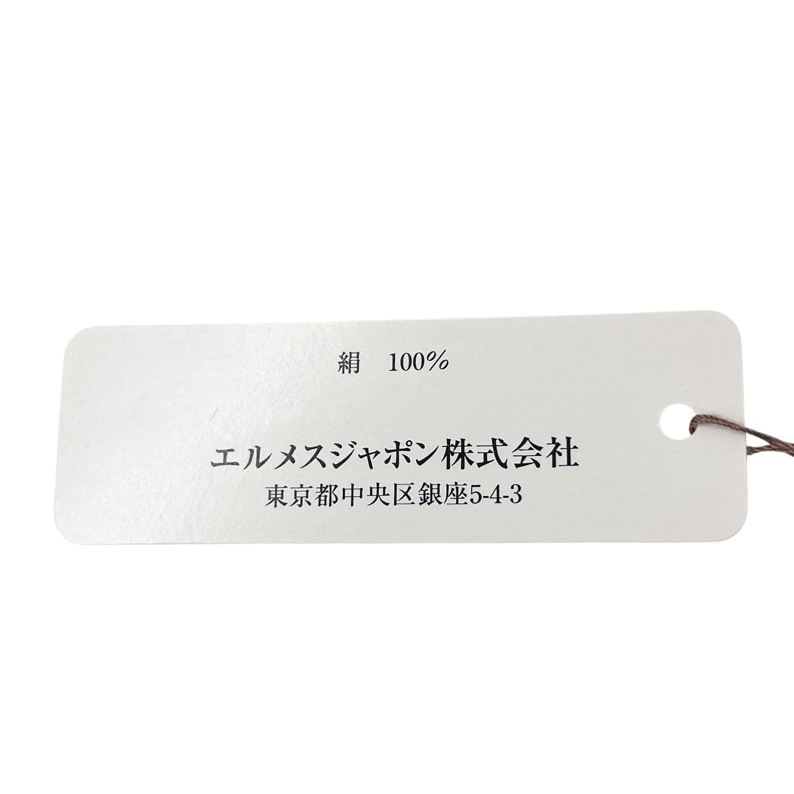 エルメス ポケットチーフ