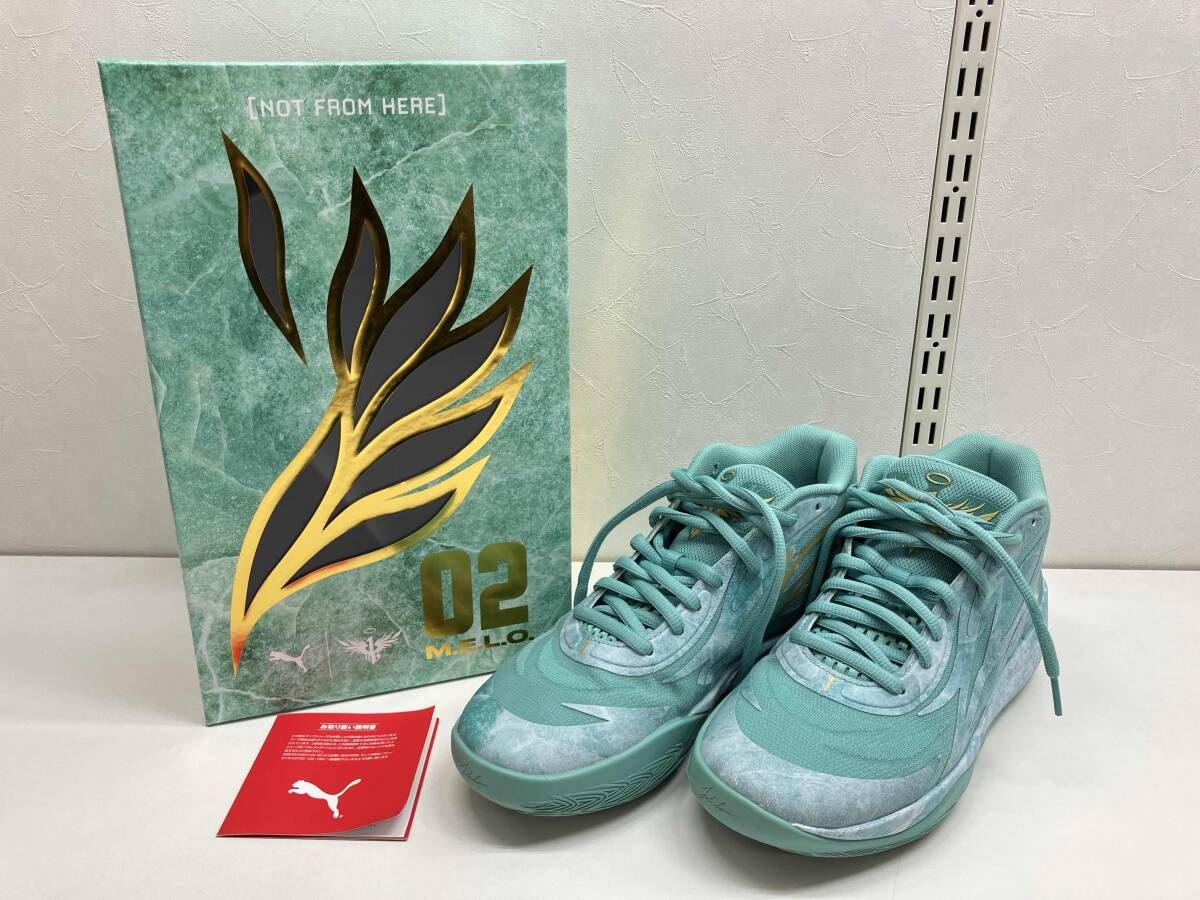 PUMA プーマ MB.02 ラメロ ボール ジェイド レイク グリーン 378284-01