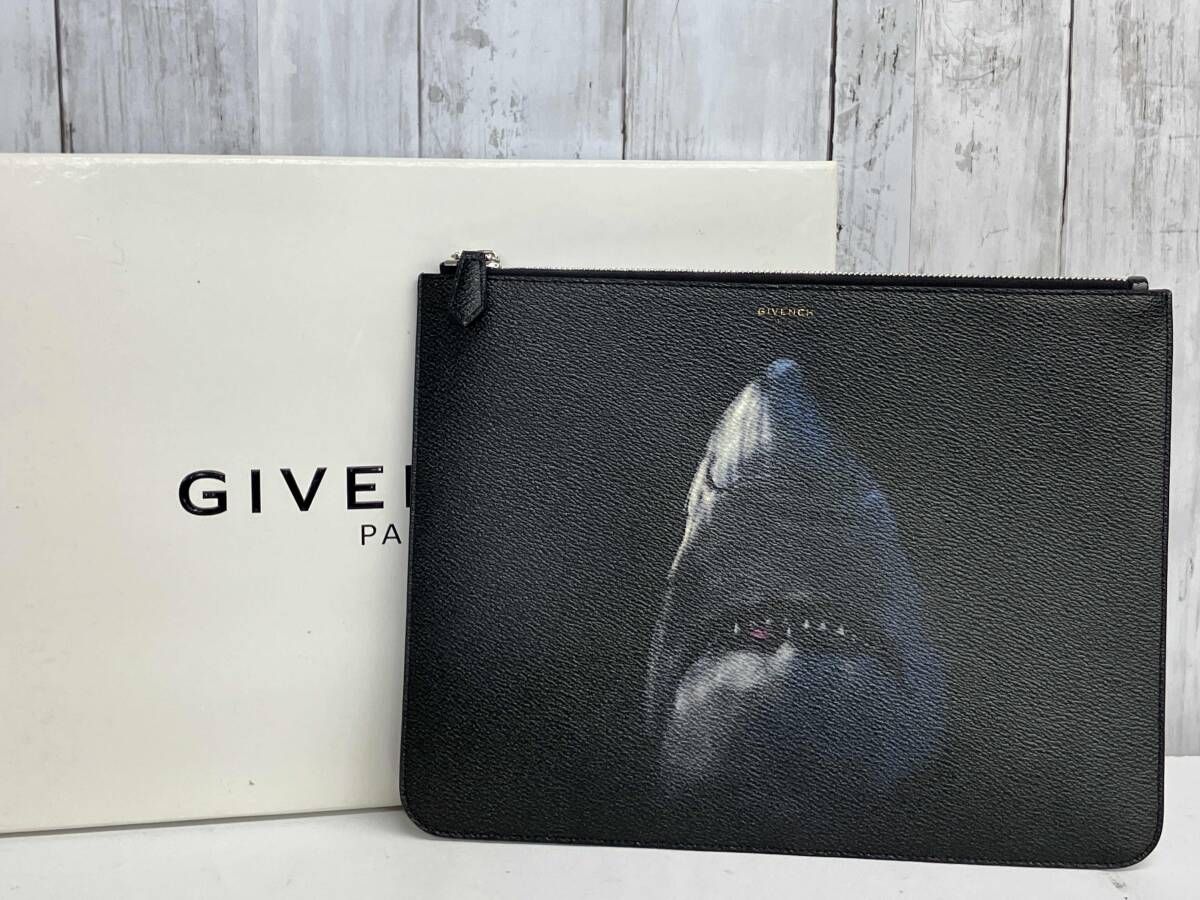 オンライン ぐい呑み 穴窯自然釉 袋、箱付き