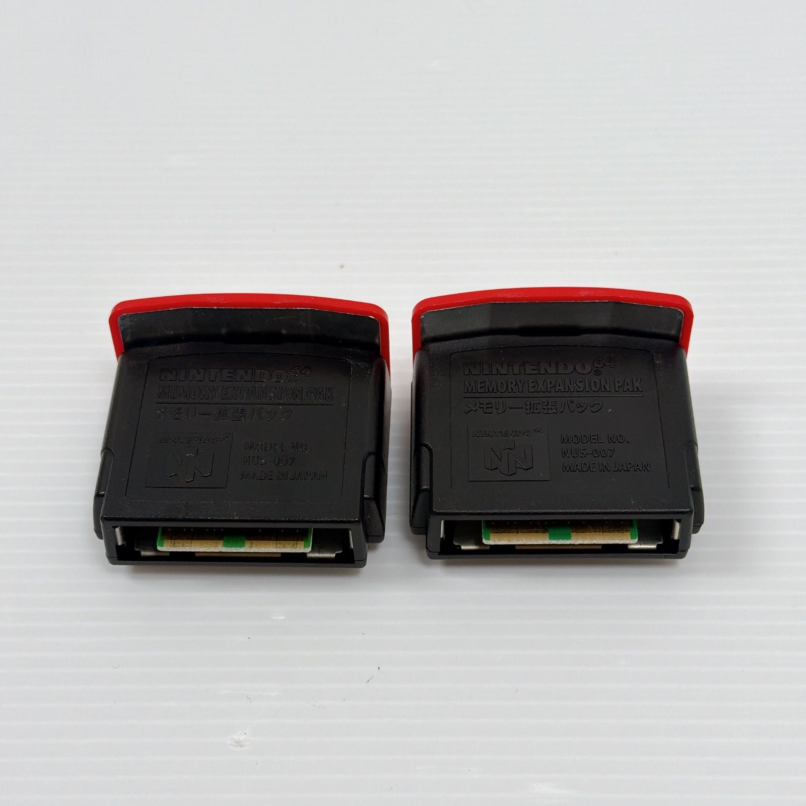  ニンテンドー64 メモリー拡張パック NUS 007 セット Nintendo 64 Expansion Pak N Memory Pack 周辺機器 NINTENDO64