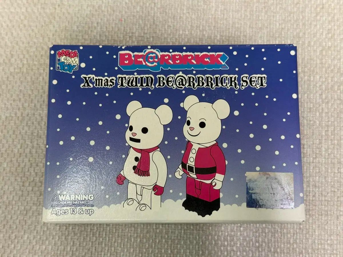 2002 クリスマス ツイン BE@RBRICK(ベアブリック) 100% 2体 セット