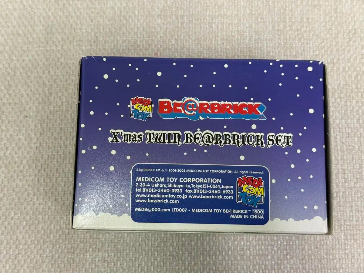 2002 クリスマス ツイン BE@RBRICK(ベアブリック) 100% 2体 セット