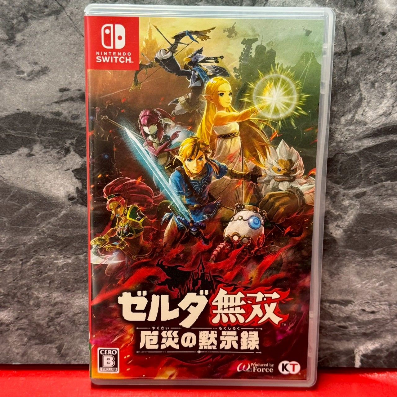 ゼルダ無双 厄災の黙示録 Nintendo Switch ニンテンドースイッチ 【1円