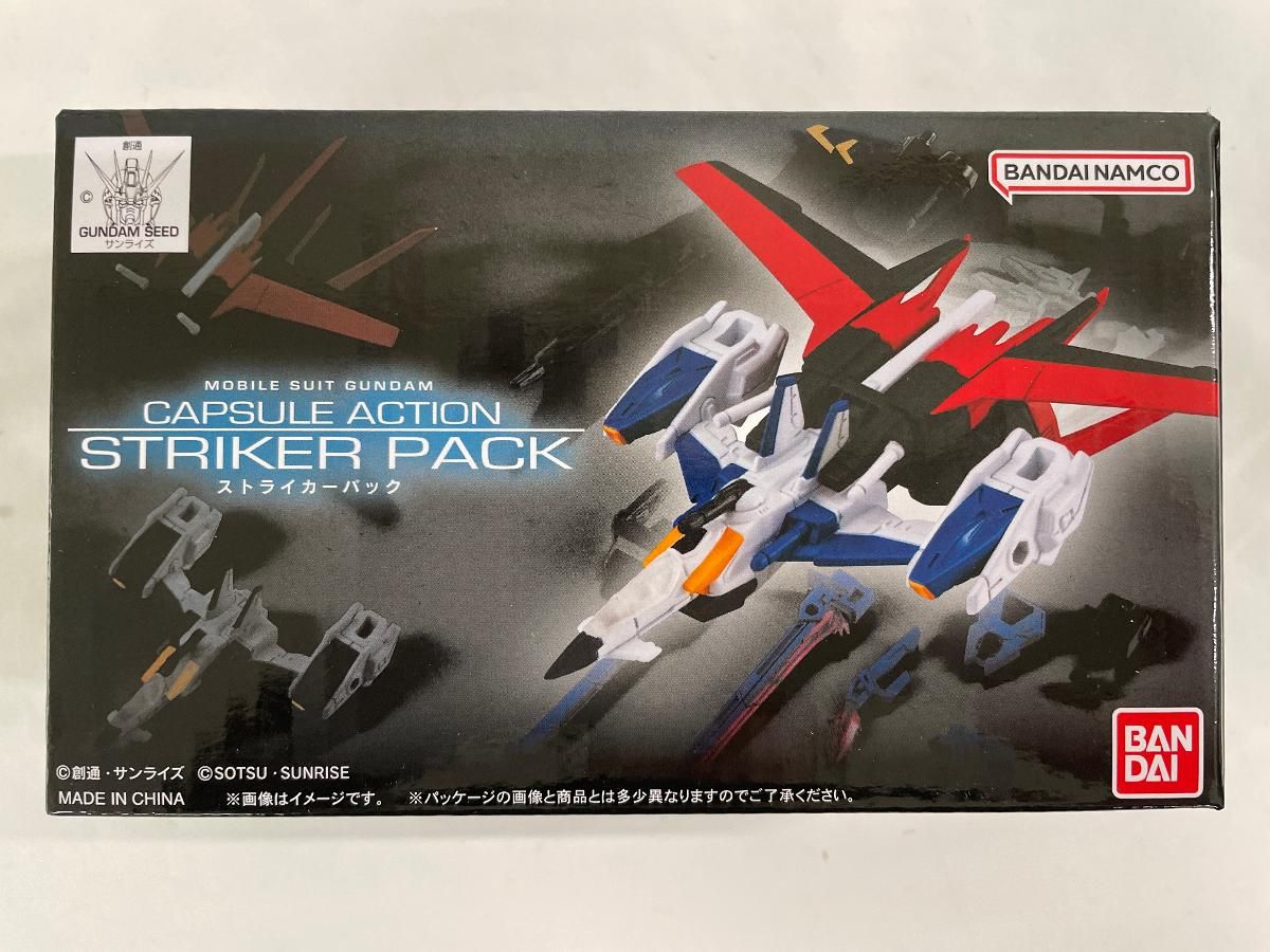 機動戦士ガンダムCAPSULE ACTION ストライカーパック 機動戦士ガンダムCAPSULE ACTION ストライカーパック | 機動戦士