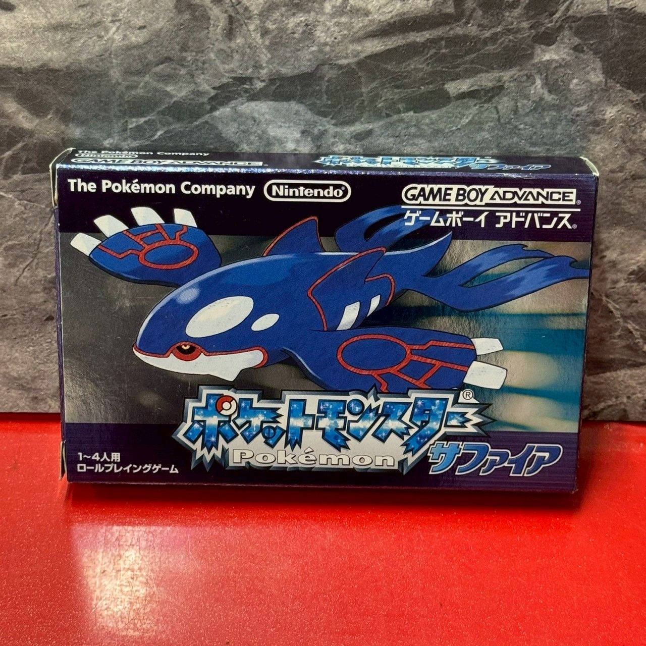 ○ポケットモンスター サファイア GBAソフト ゲームボーイアドバンス