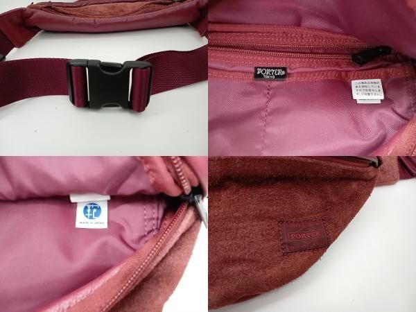 ウエストバッグ 本革