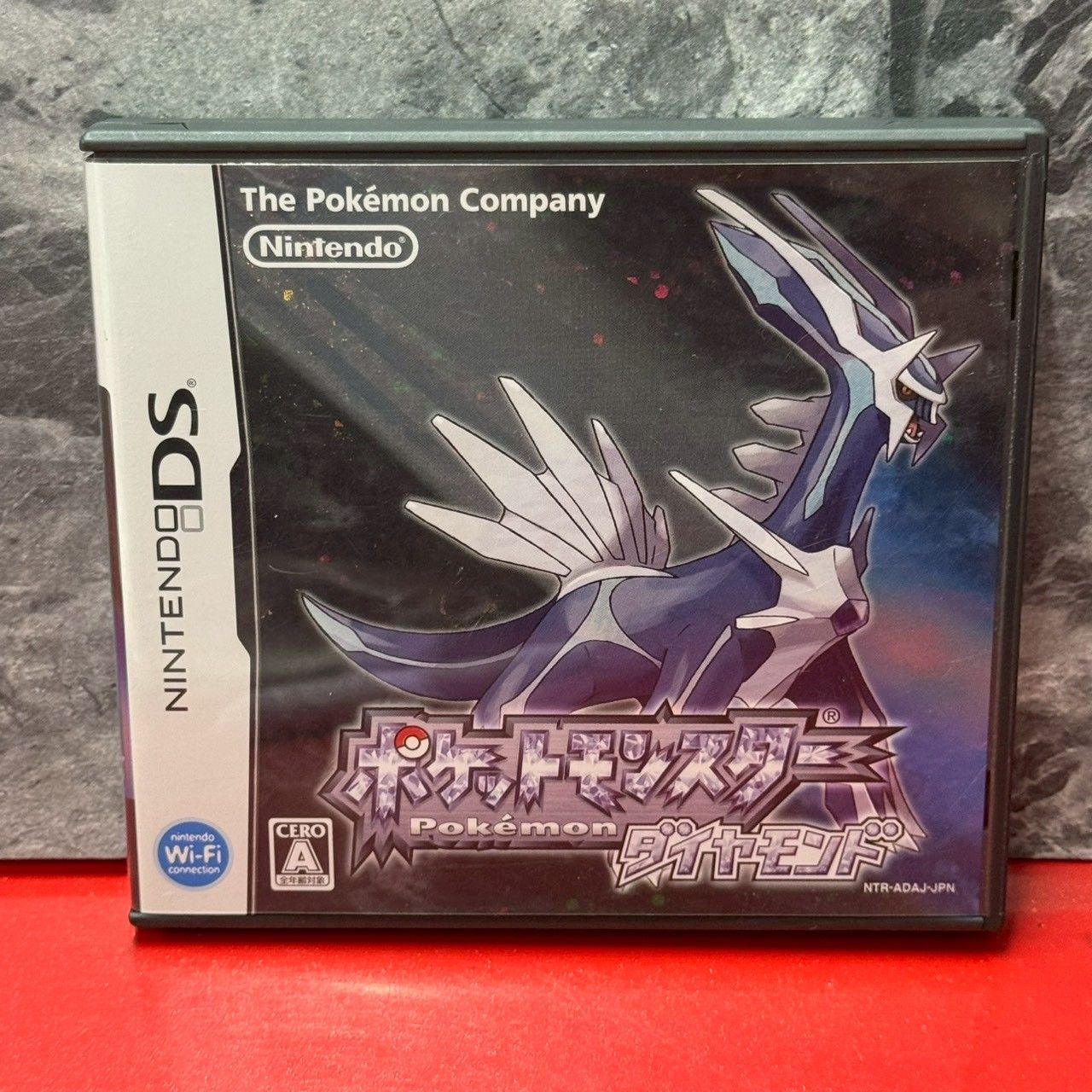 ○ポケットモンスターダイヤモンド 任天堂 DS NINTENDO ソフト - メルカリ