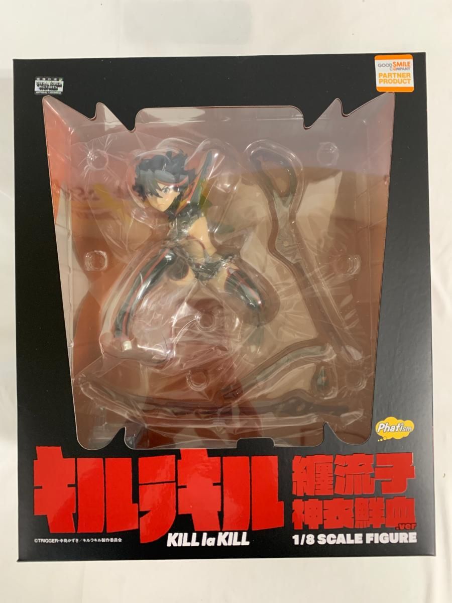 【未開封】【再販】キルラキル 纏流子 神衣鮮血ver. 1/8 完成品フィギュア