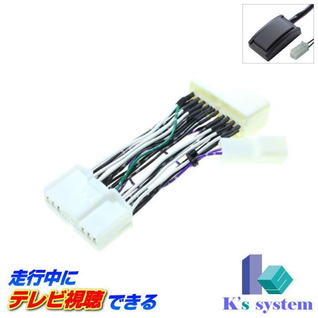 茶道具 中村宗哲作 利休好 瓢箪花生 裏千家十四代淡々斎極め箱 M R8864