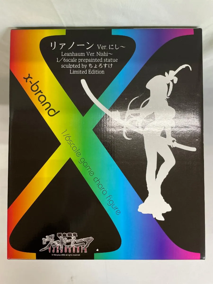 2026年最新】吸血殲鬼ヴェドゴニアの人気アイテム - メルカリ