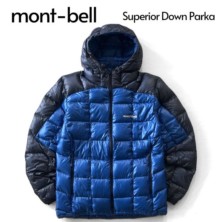 mont-bell モンベル 1101464 800FP スペリオダウンパーカ ダウン