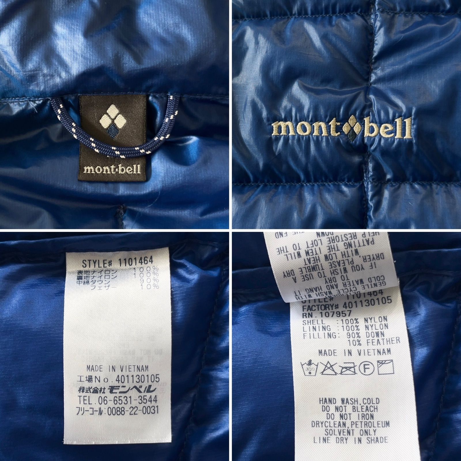 mont-bell モンベル 1101464 800FP スペリオダウンパーカ ダウン
