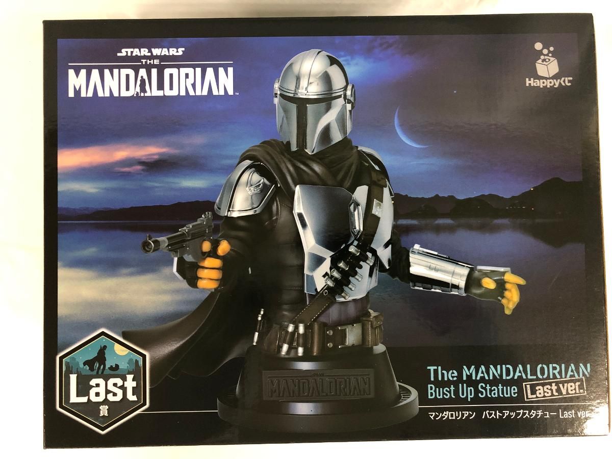 Happyくじ マンダロリアン バストアップスタチュー Last ver. Happyくじ マンダロリアン STAR MANDALORIAN WARS バストアップ