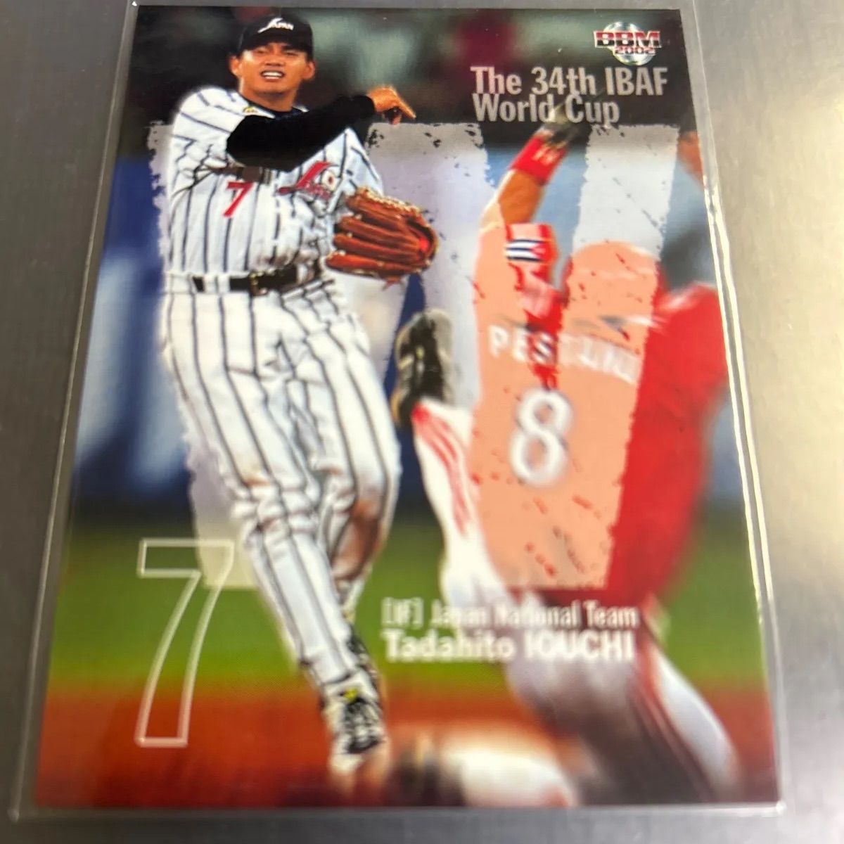 BBM 2002 The 34th IBAF World Cup 井口資仁 日本代表 - メルカリ