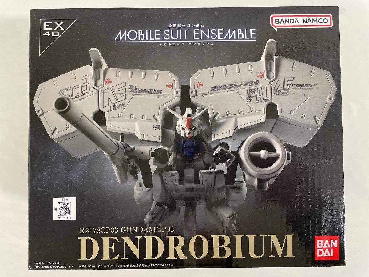 研磨品 十勝石玲瓏 複合色 レインボーオブシディアン 【公式通販】