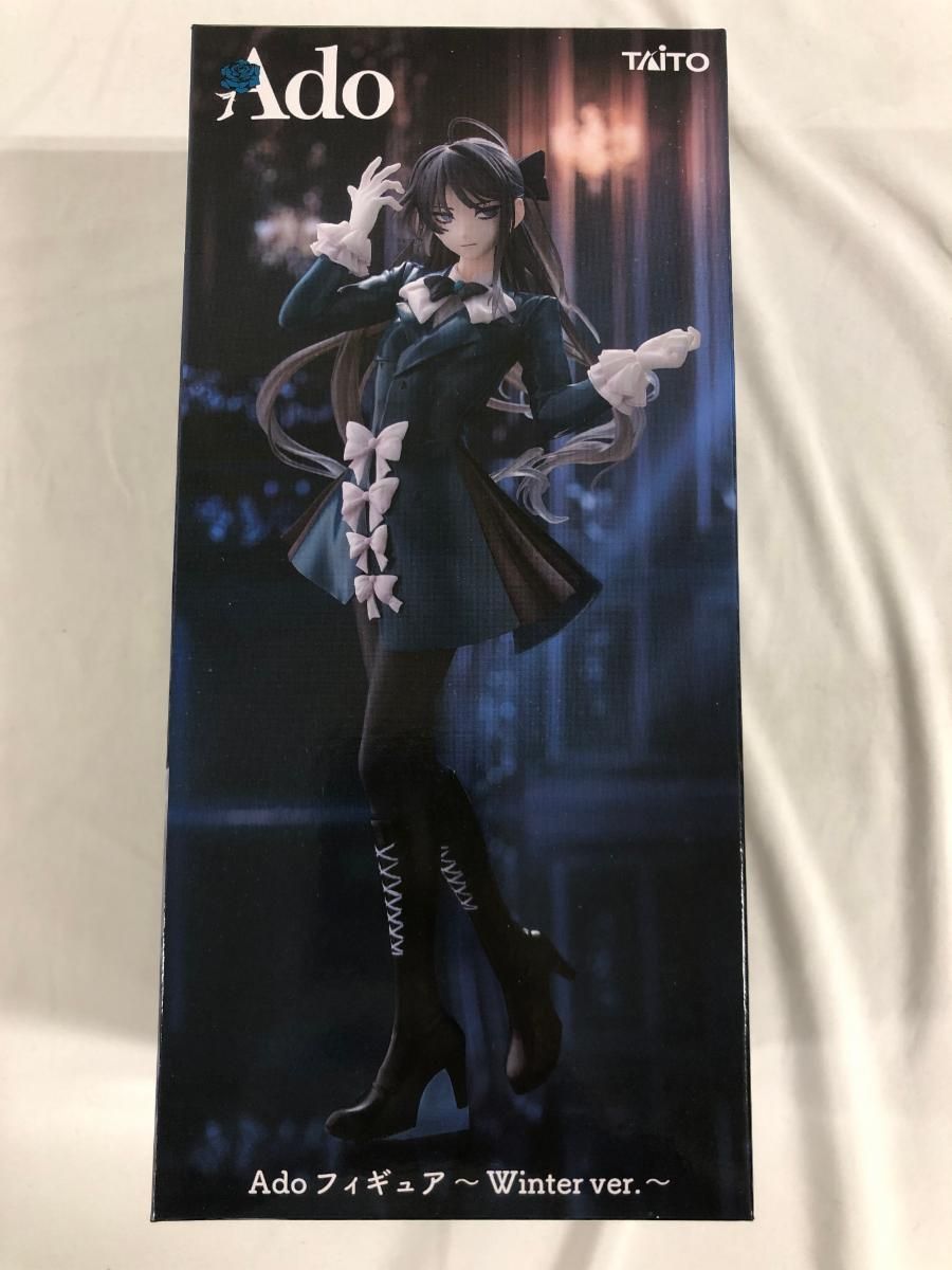 S*e様 Ado フィギュア リペイント ラウンドワン限定 プライズ 2025年