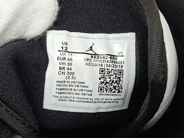 NIKE ナイキ AIR JORDAN 1 MID エアジョーダン 1 ミッド 852542-006 スニーカー 30cm マルチカラー 通年