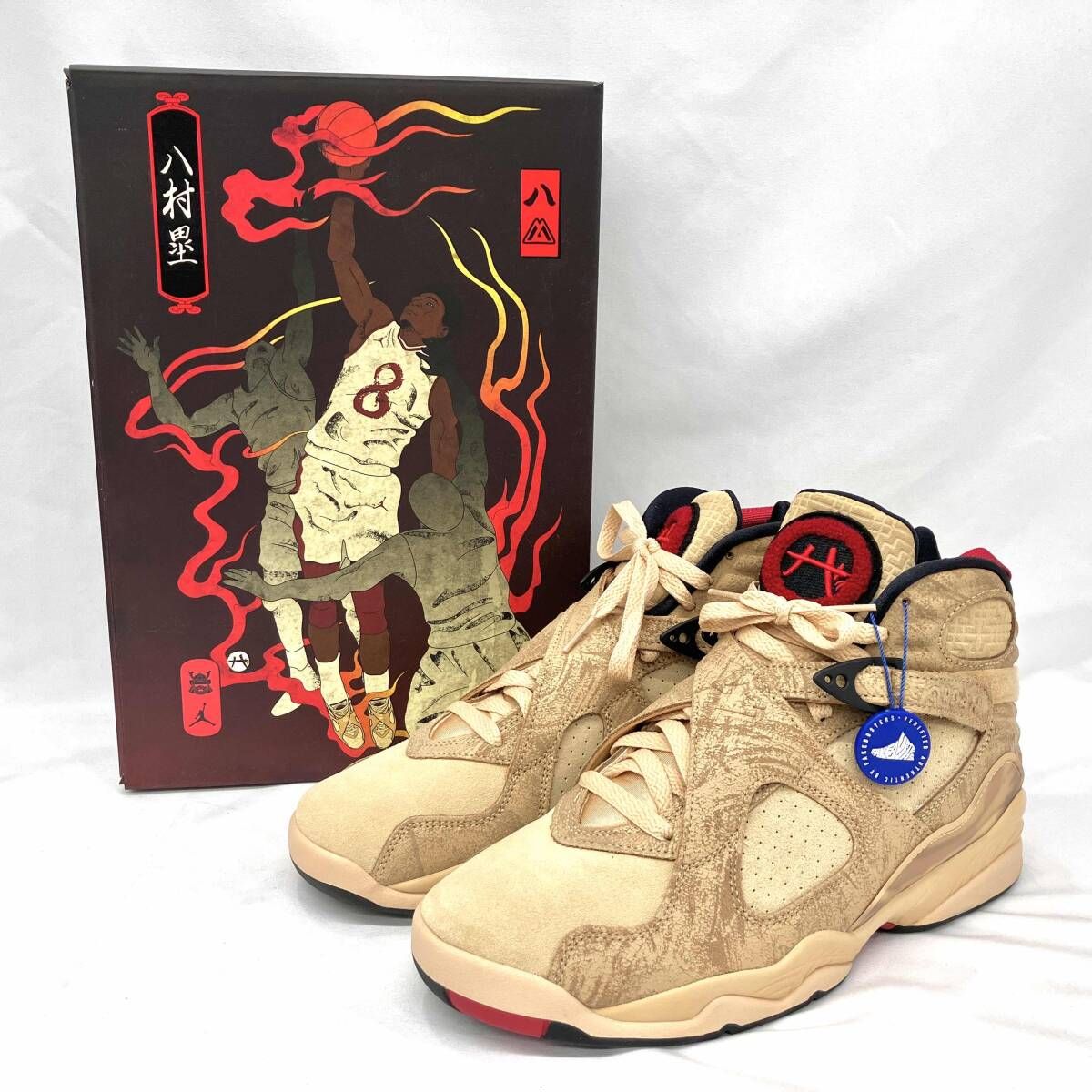 NIKE ナイキ AIR JORDAN 8 RETRO SE RUI エア ジョーダン 8 レトロ 