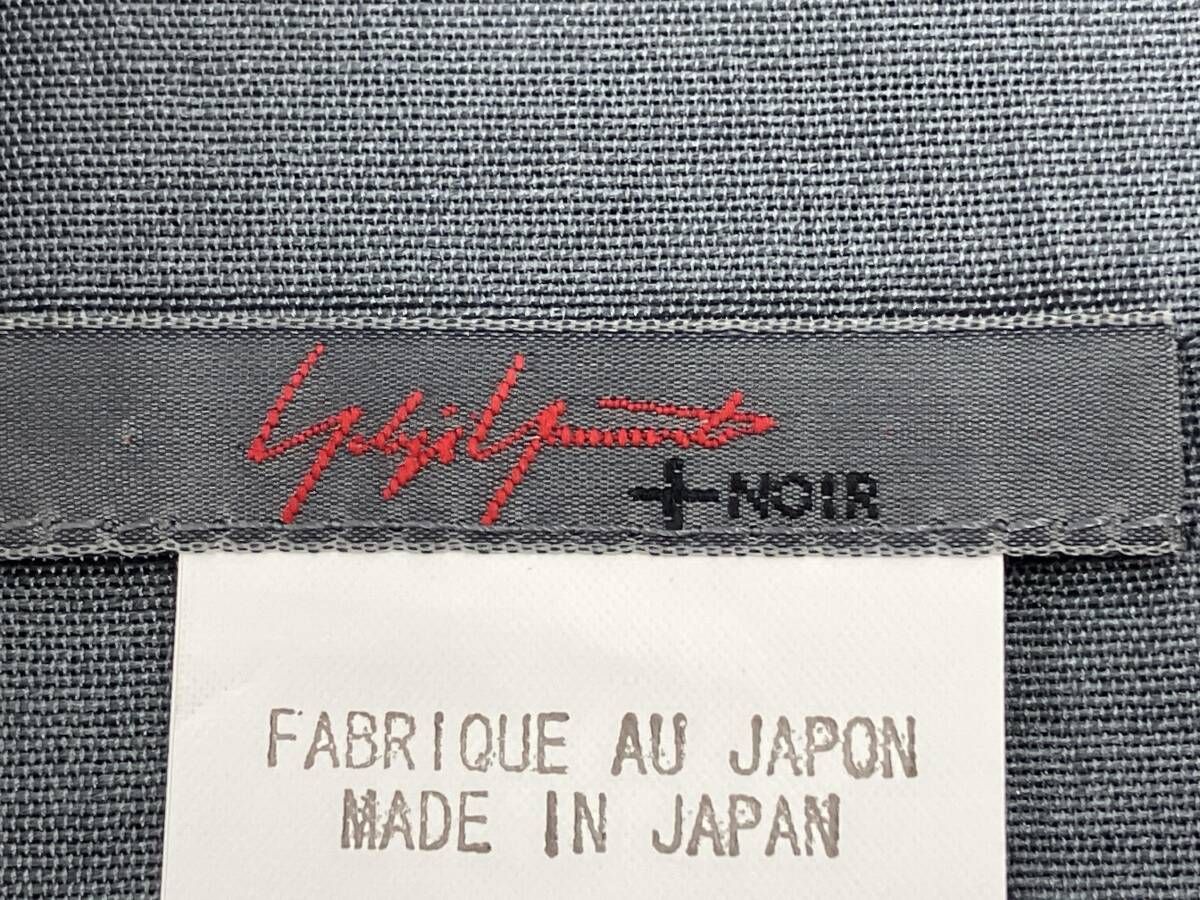 ヨウジヤマモト