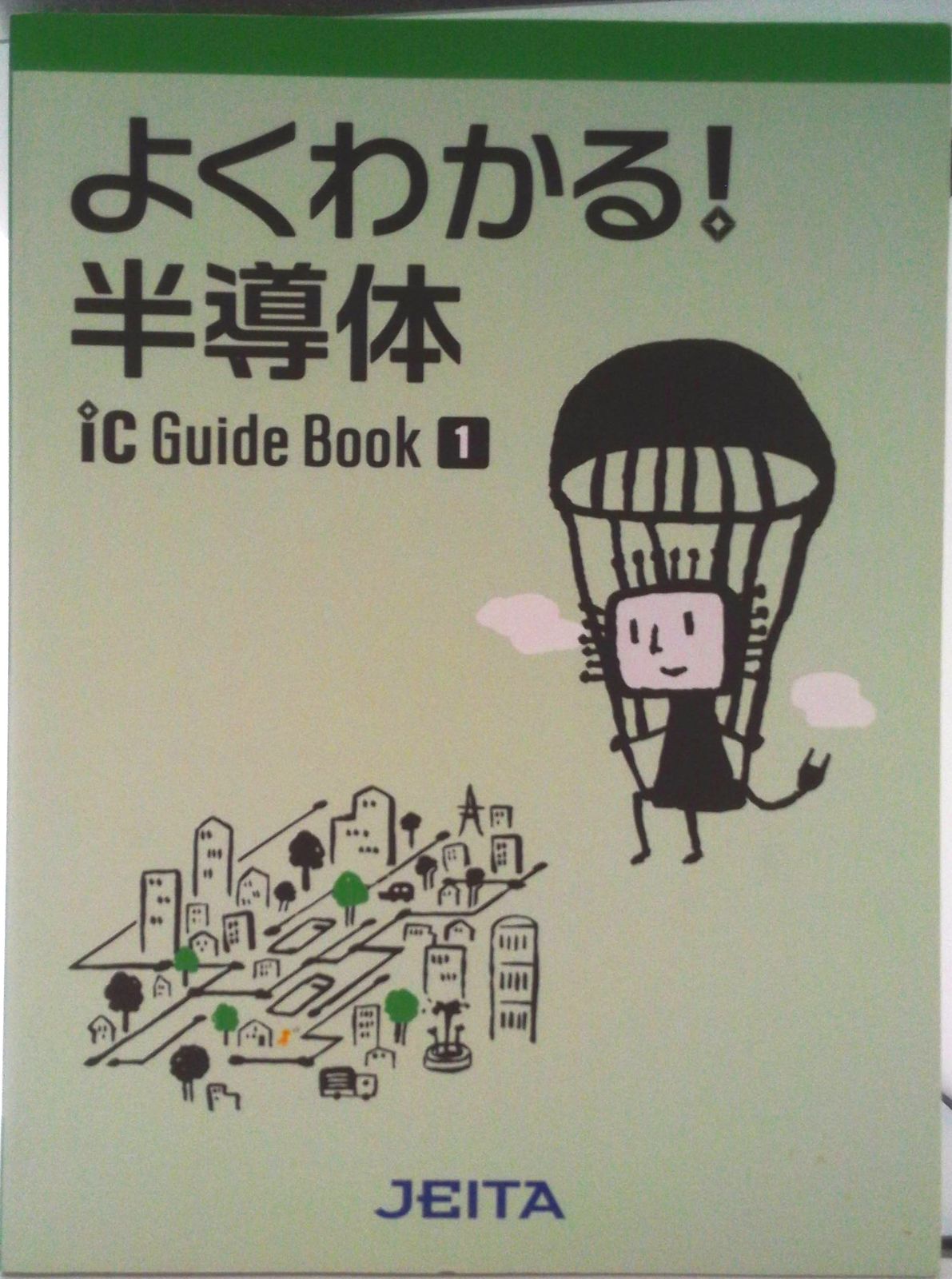 ブラスタ ミズキ agf2022缶バッジ70点