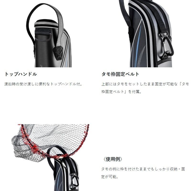  GC 298 ロッドケース ブラック ATTENDER 大型商品 ロッドケース フィッシングバッグ ケース