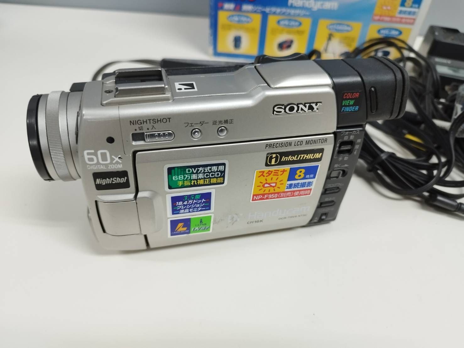 カメラ 【ジャンク】SONY Handycam DCR-TRV9/デジタルビデオカメラ