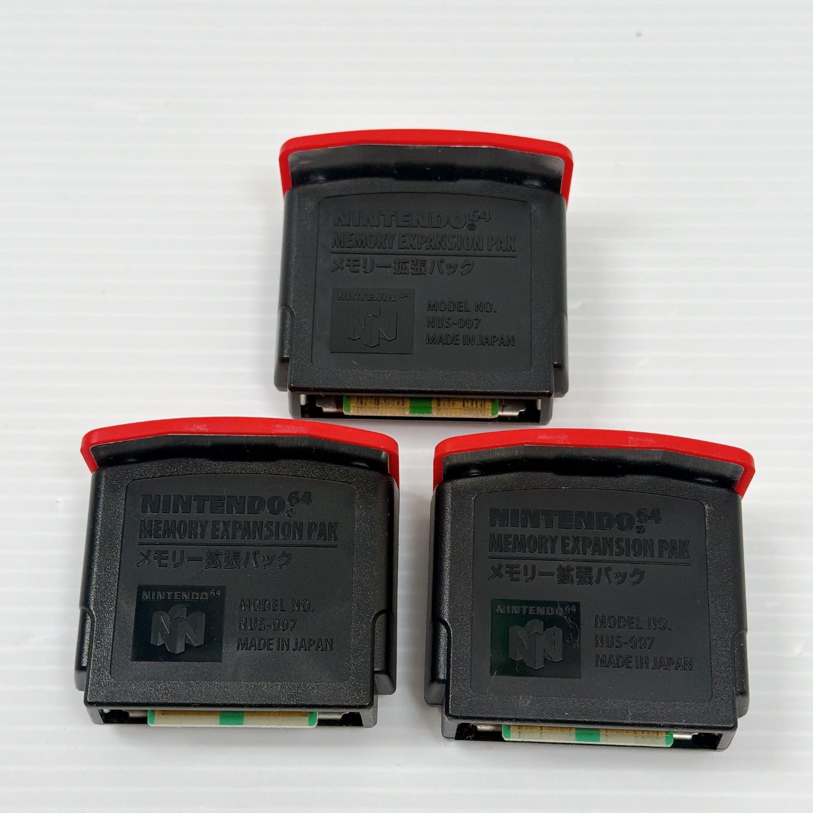 動作確認済み】Nintendo64 メモリー拡張パック 8個 nintendo64 