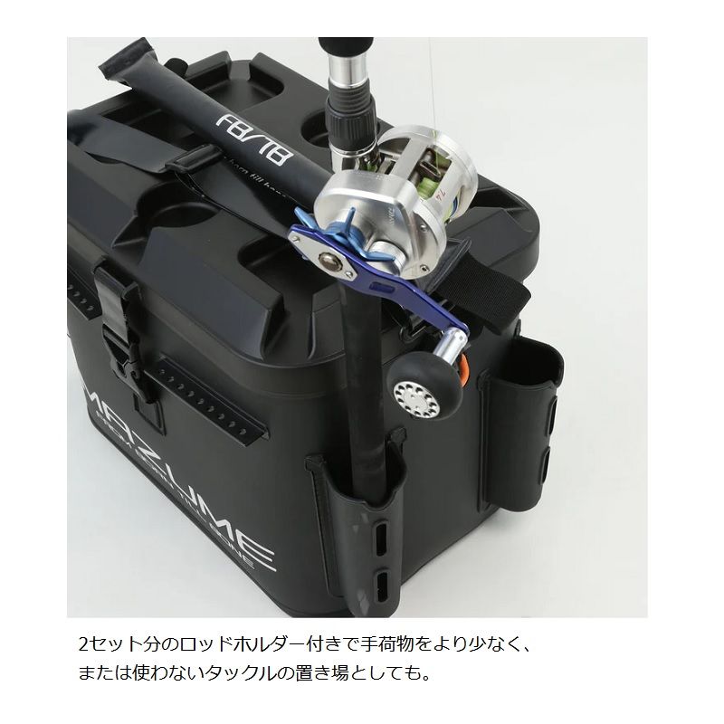 mazume バッカン40