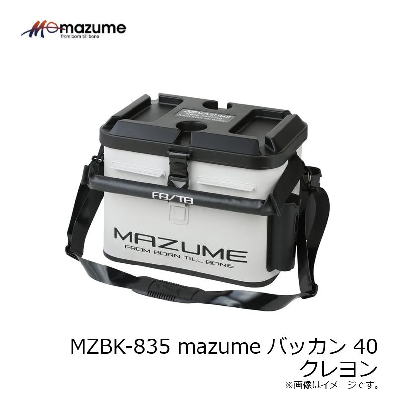 mazume バッカン40