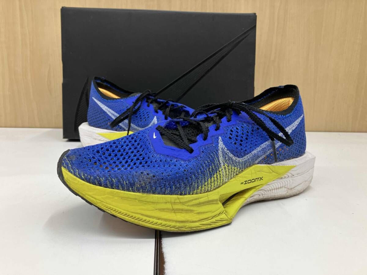 NIKE公式ナイキ ヴェイパーフライ NIKE/ナイキ ZOOMX VAPORFLY NEXT
