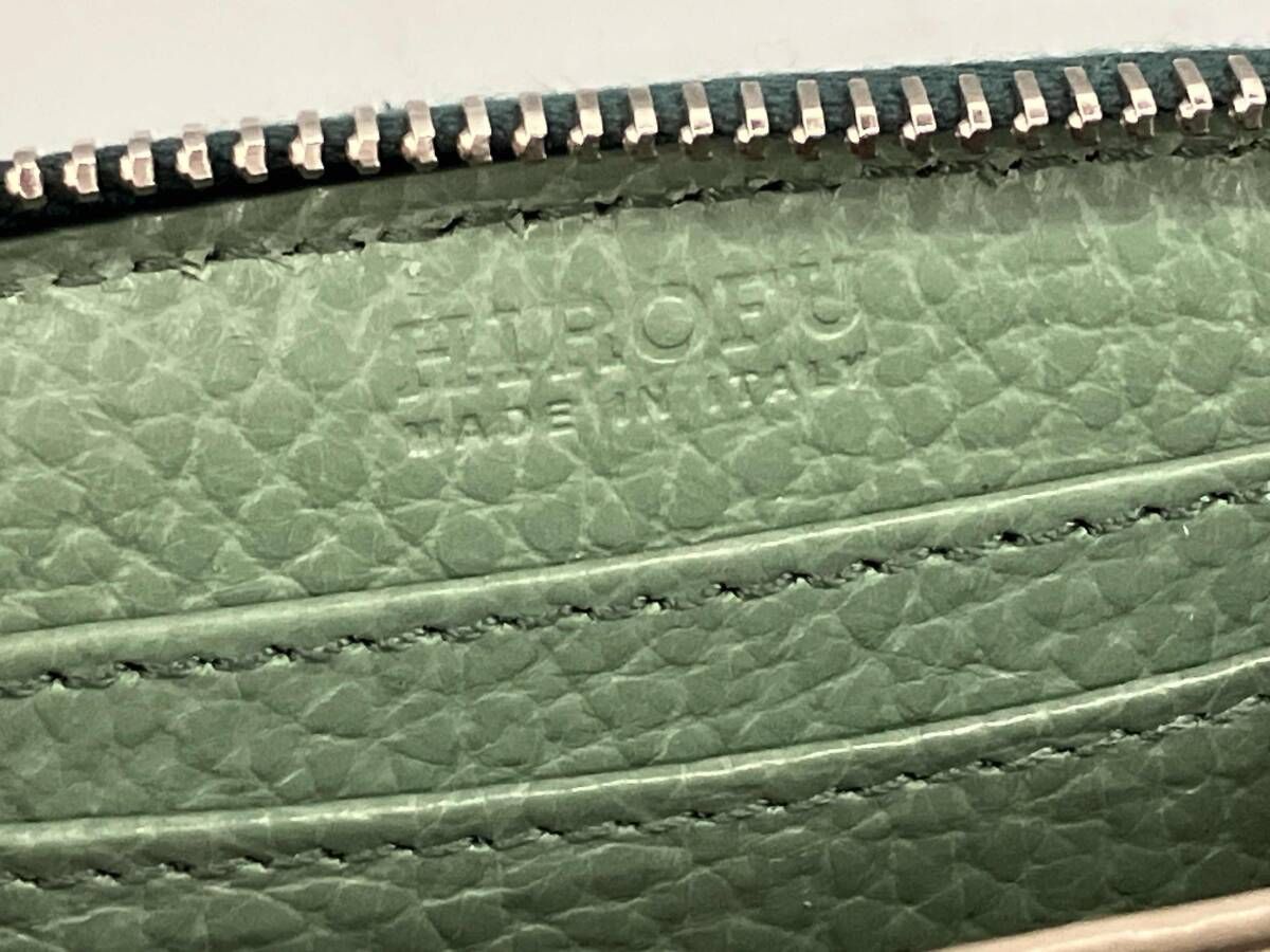 グリーン系 保存袋付き