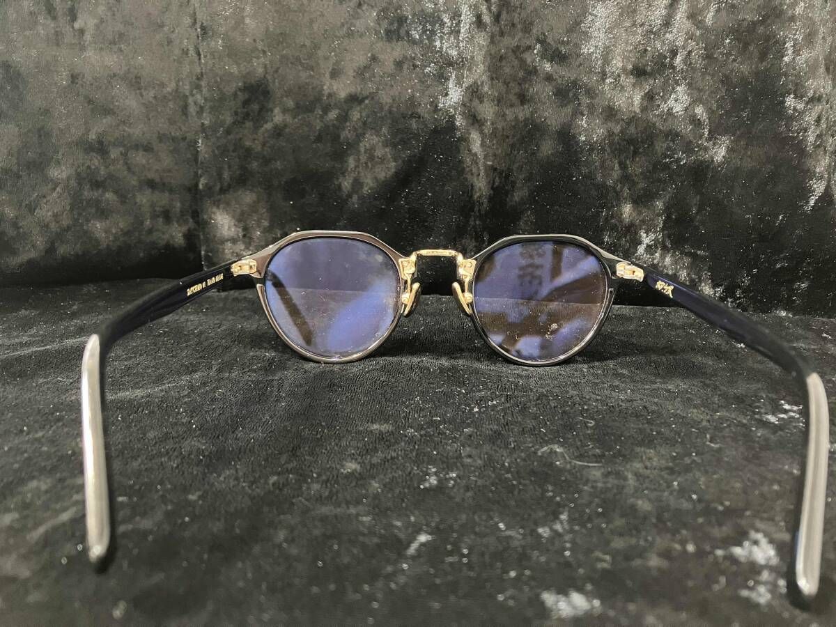 SATCHMO サッチモ