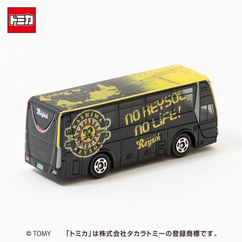トミカ 柏レイソル チームバス - メルカリ