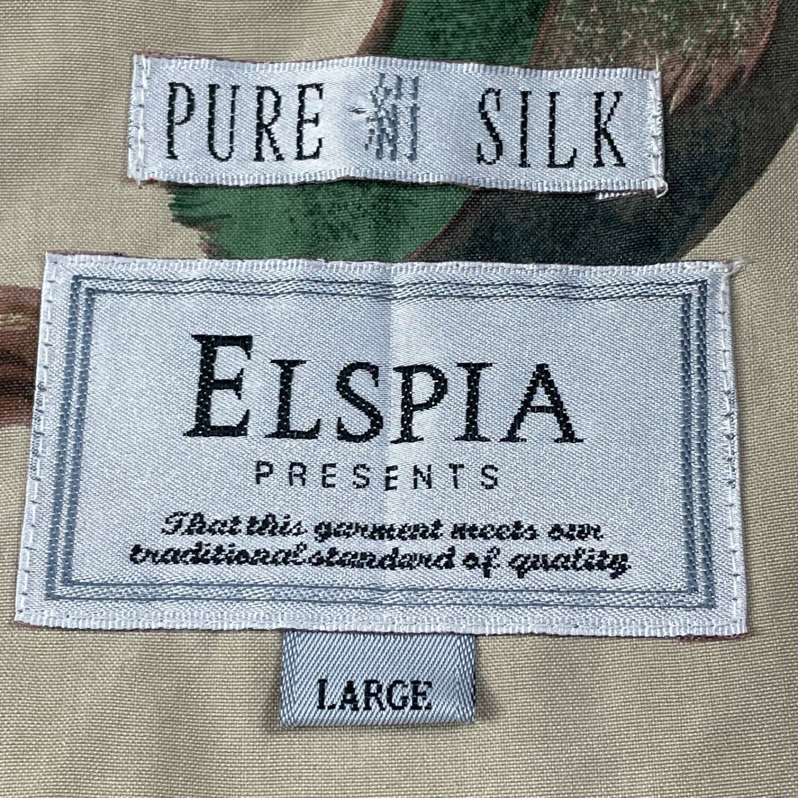 ELSPIA Swingtop Full-Zip Jacket Blouson ブルゾン スウィングトップ 