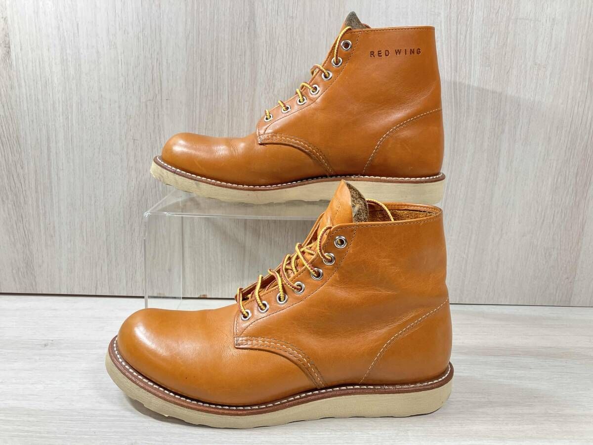 RED WING レッドウィング 9871 11年犬タグ復刻 サイズ 26.5cm（JPN